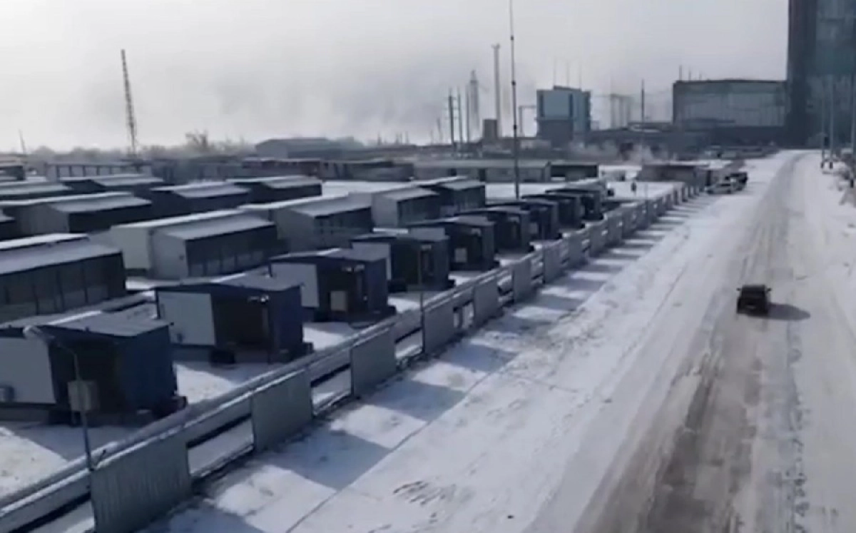 Фото: Скриншот видео
