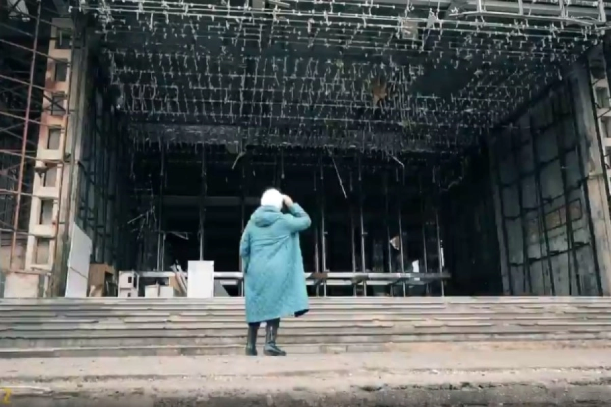 Кадр из видео