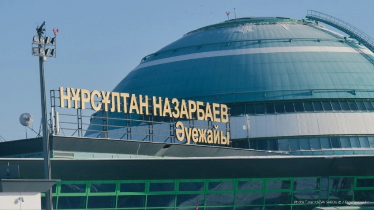 Фото: tengrinews.kz