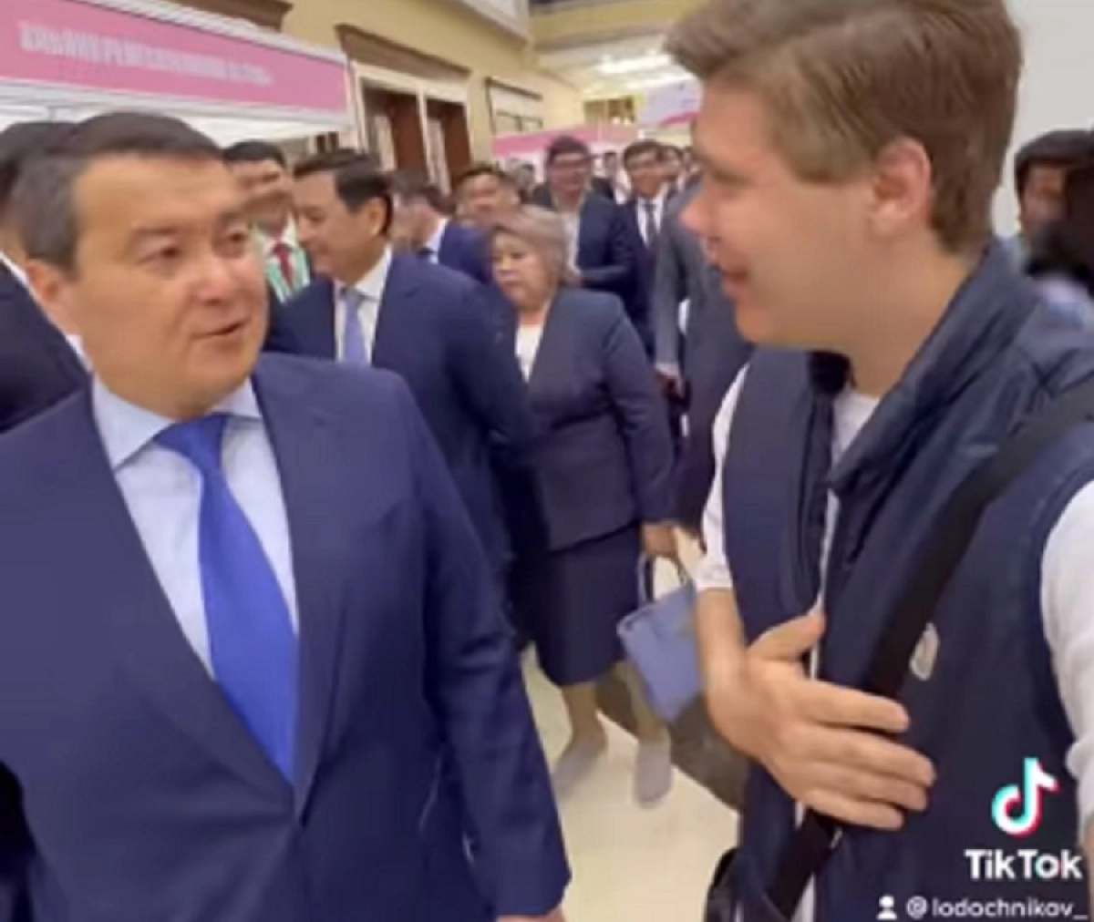 Кадр из видео