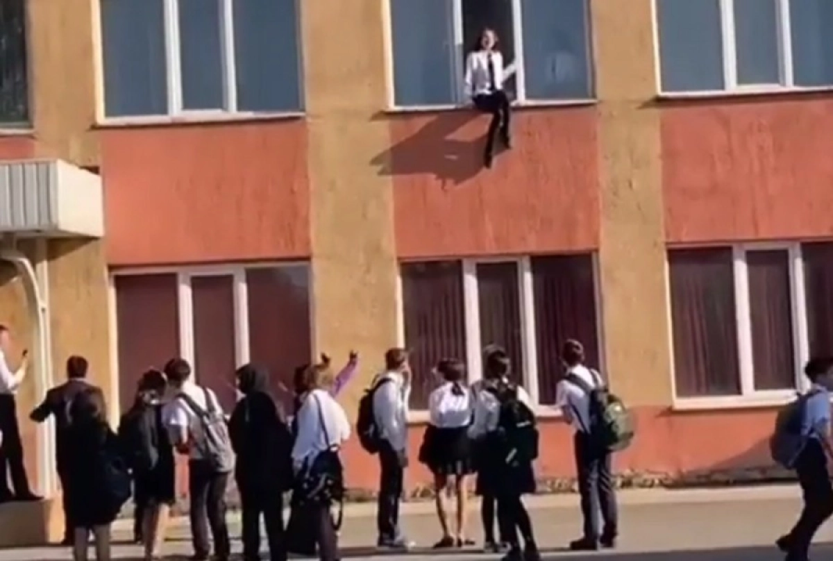 Кадр видео