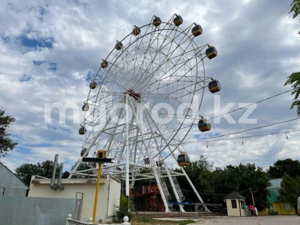 Фото: mgorod.kz