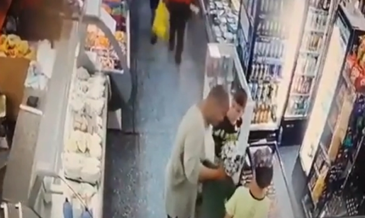 Скриншот из видео