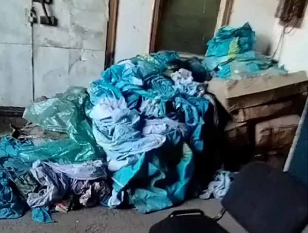 Кадр из видео