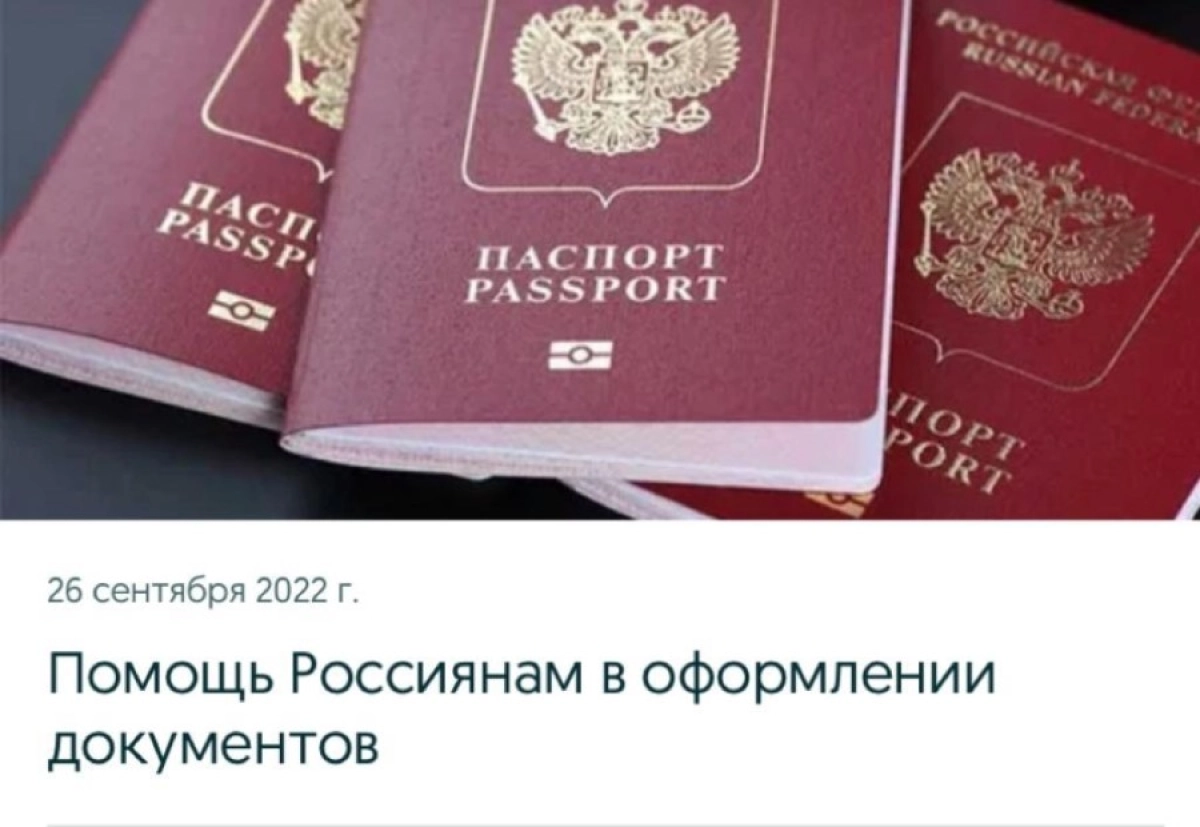 Скриншот с сайта Olx.kz
