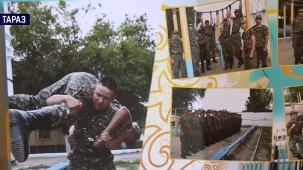 Кадр из видео