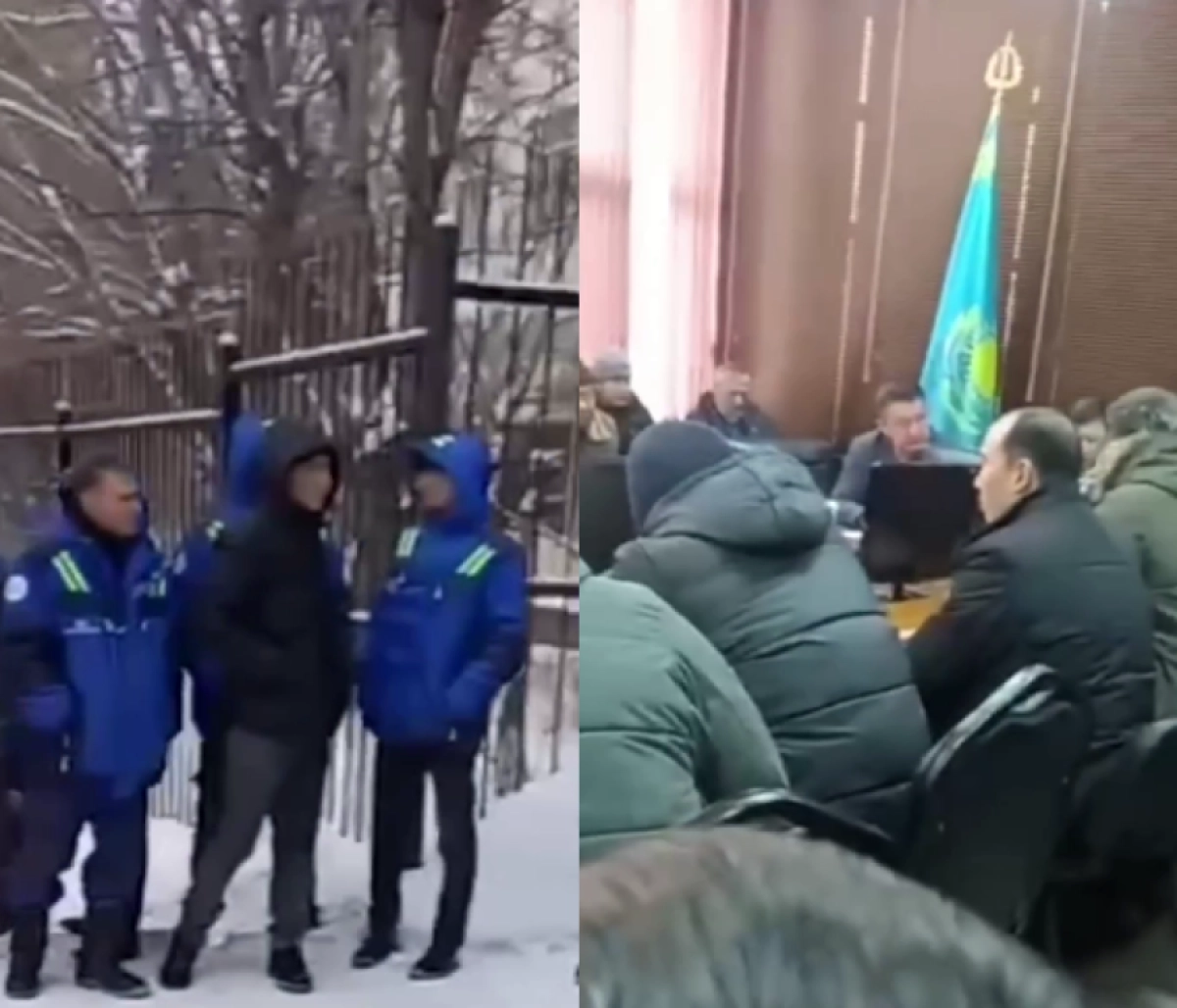 Кадр из видео