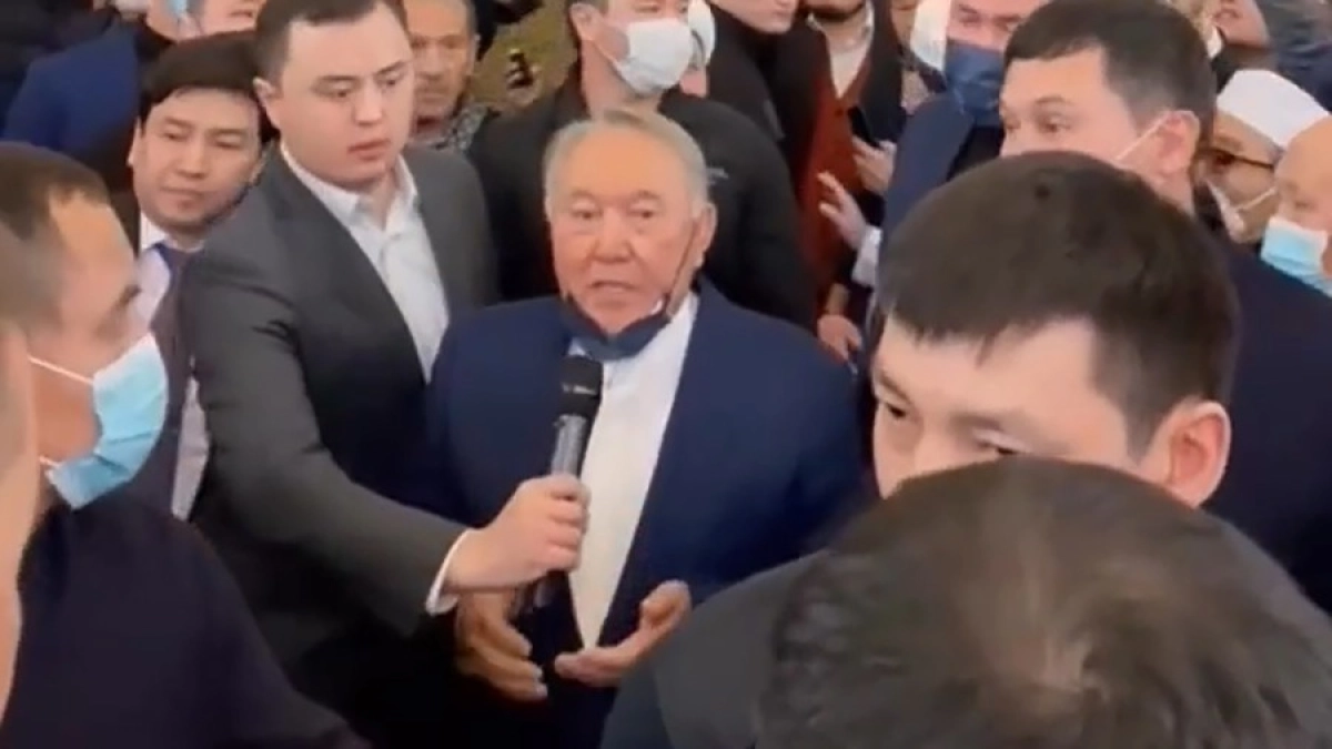 скриншот