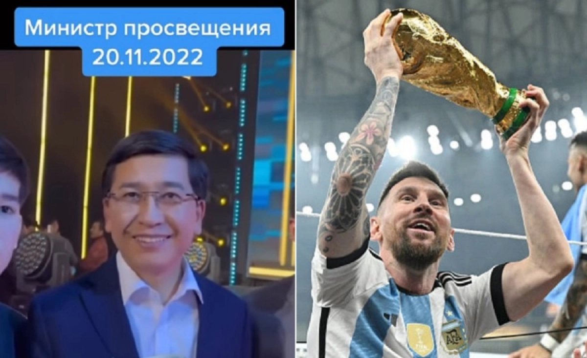Коллаж NT