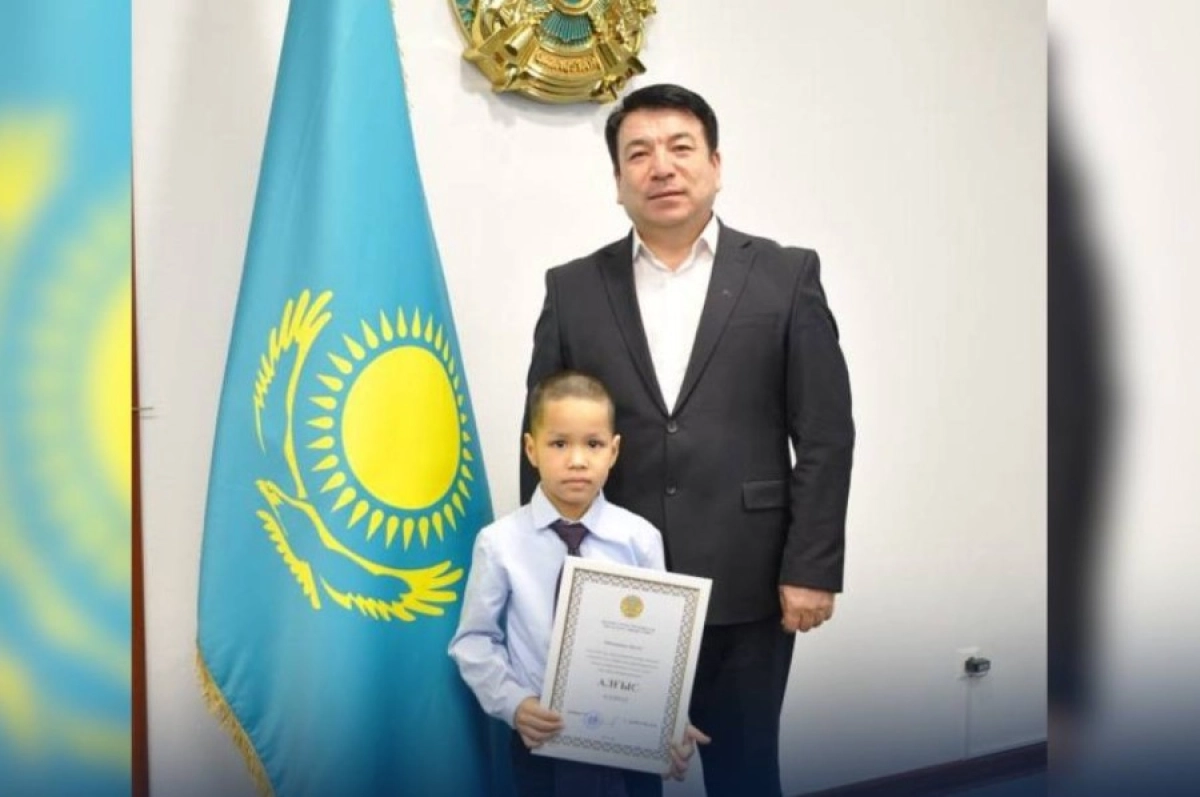 Фото: Министерство просвещения РК