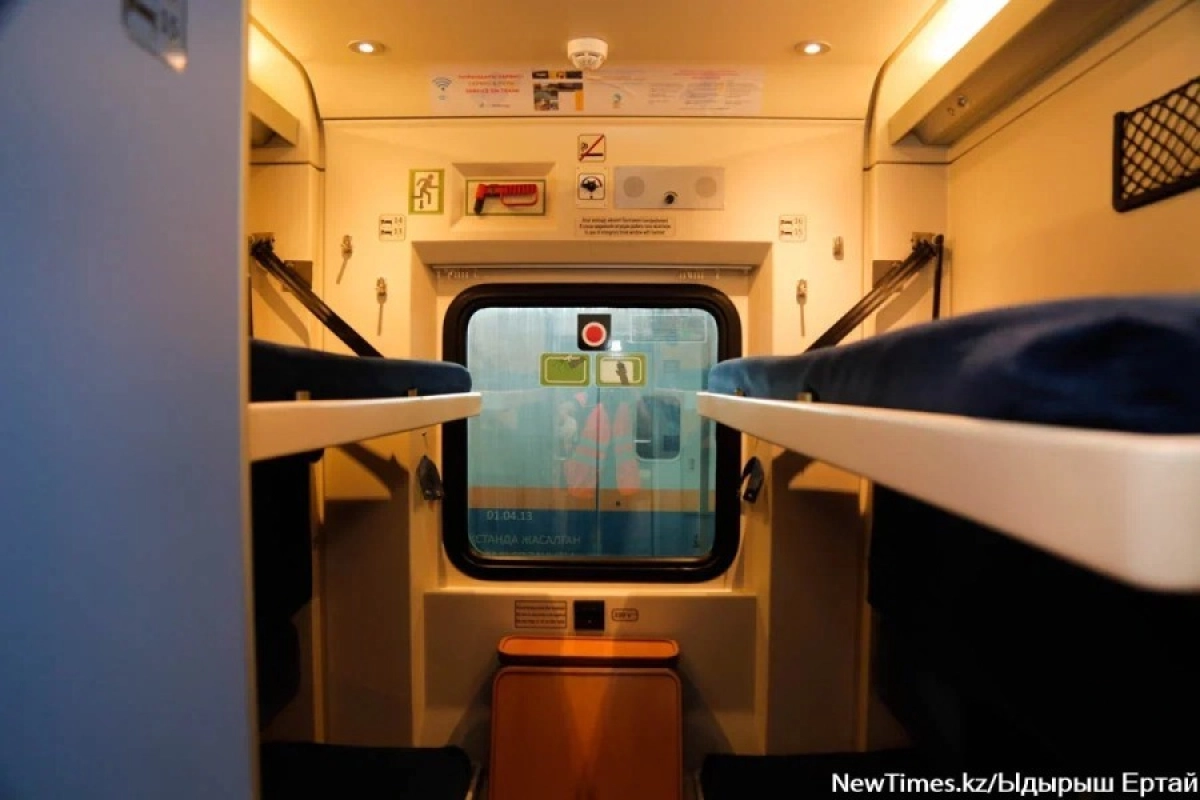 Фото:  «ИА New Times»