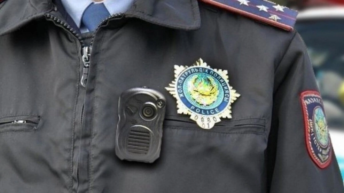 Фото: Polisia.kz