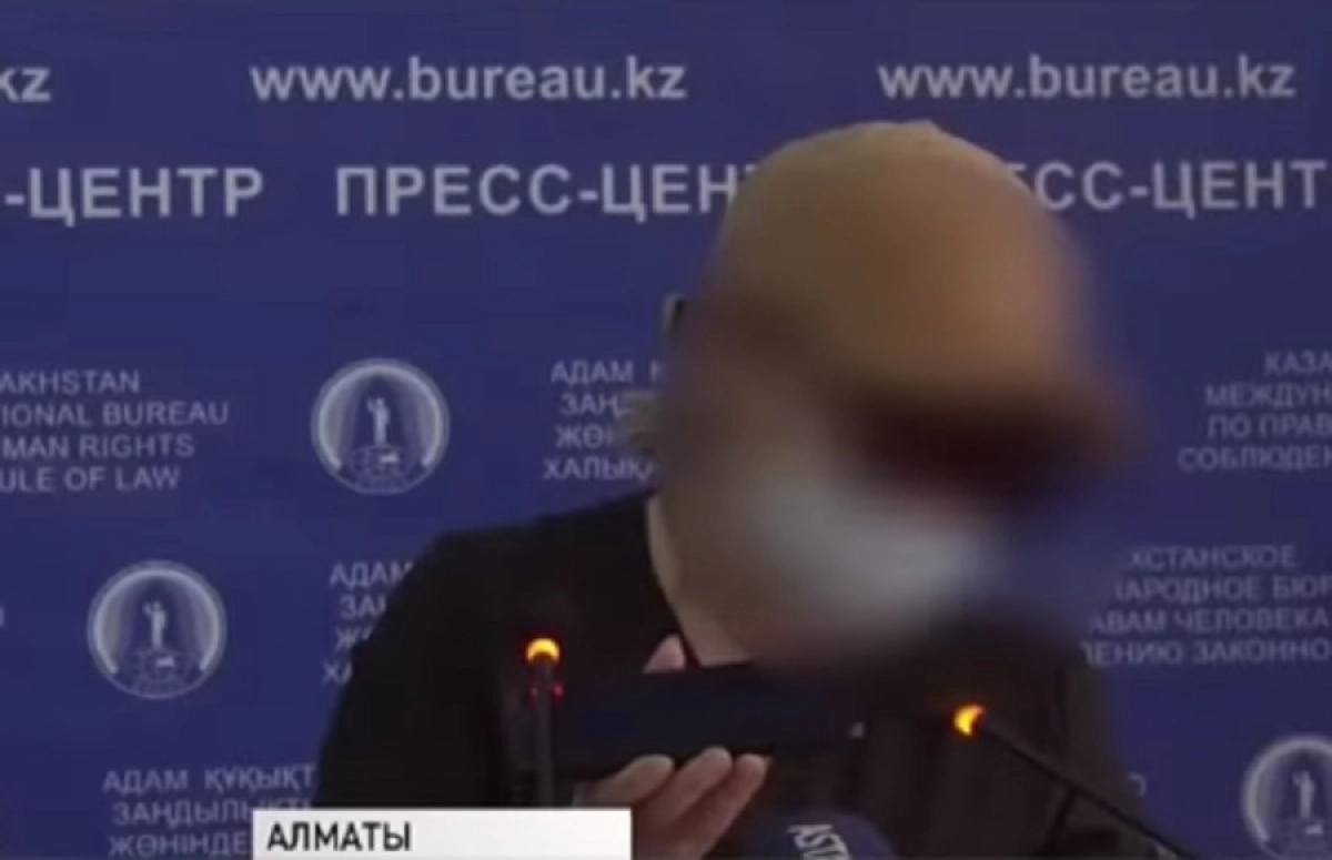 Кадр из видео