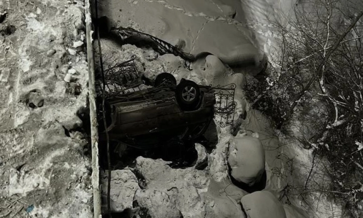 Фото: polisia.kz