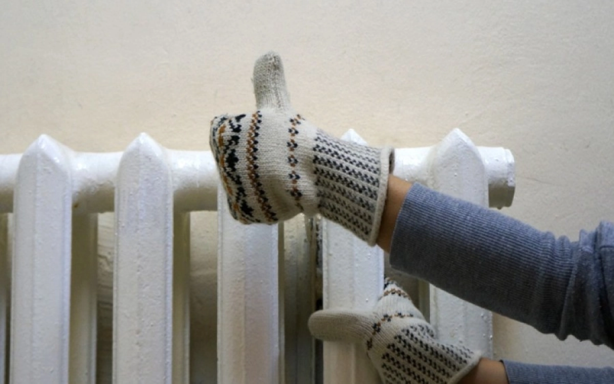 Фото: Диапазон