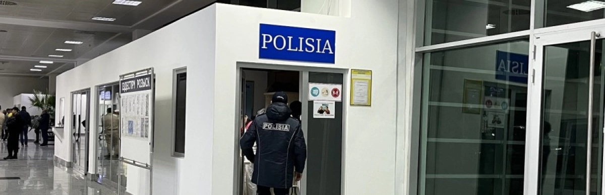 Фото: inAktau.kz