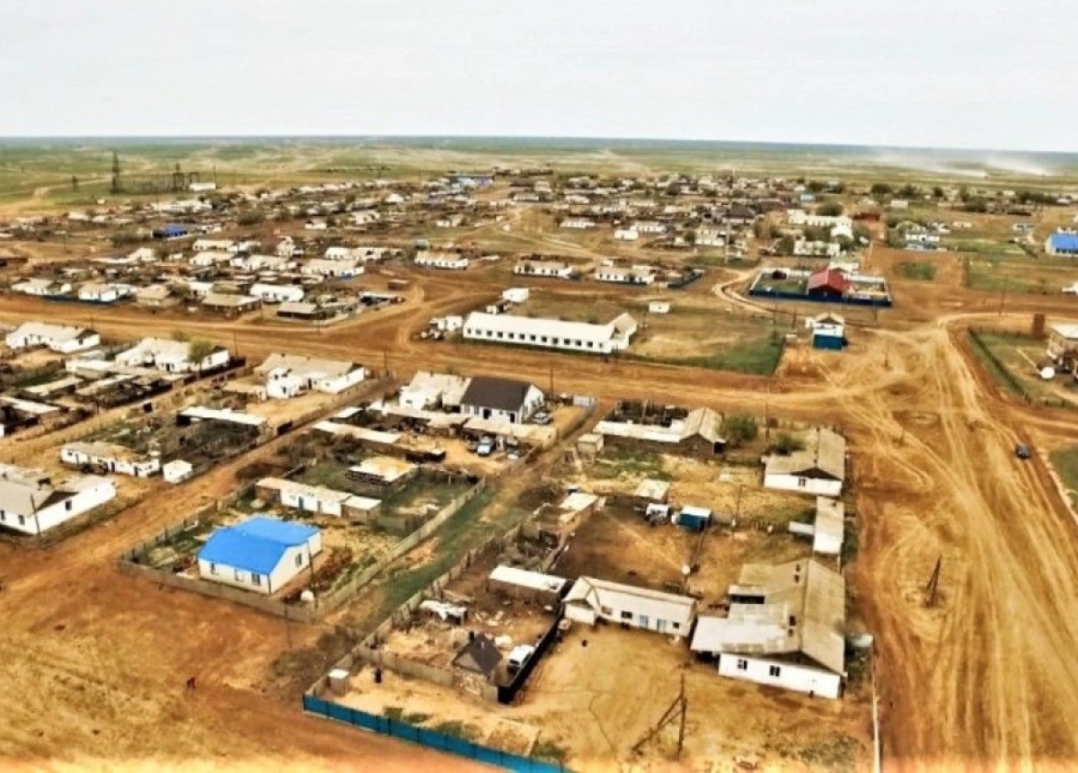 Фото: AZH.KZ