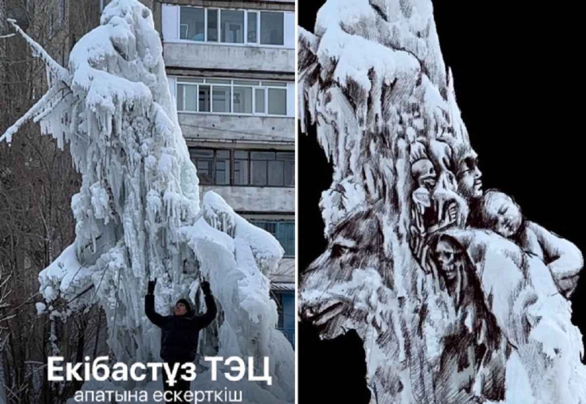 Кадр из видео