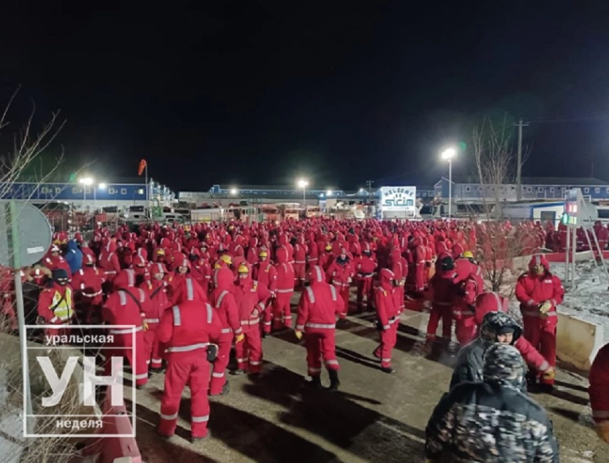 Фото: Уральская неделя