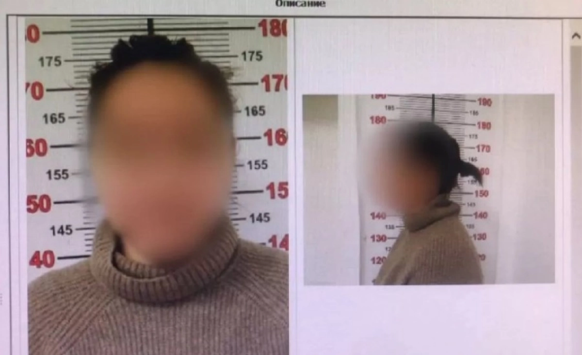 Фото: Polisia.kz