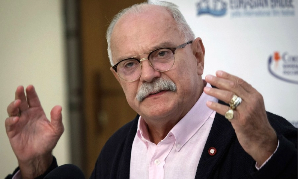 Фото: bloknot.ru