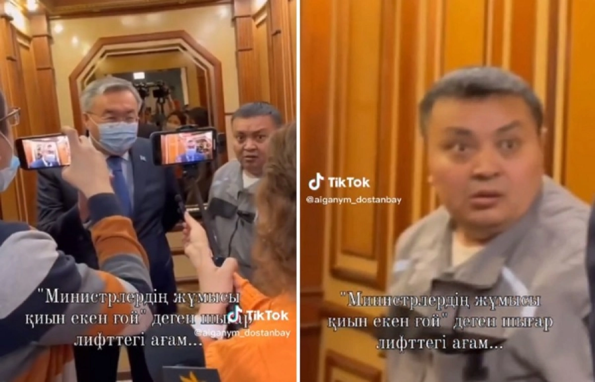 Кадры из видео