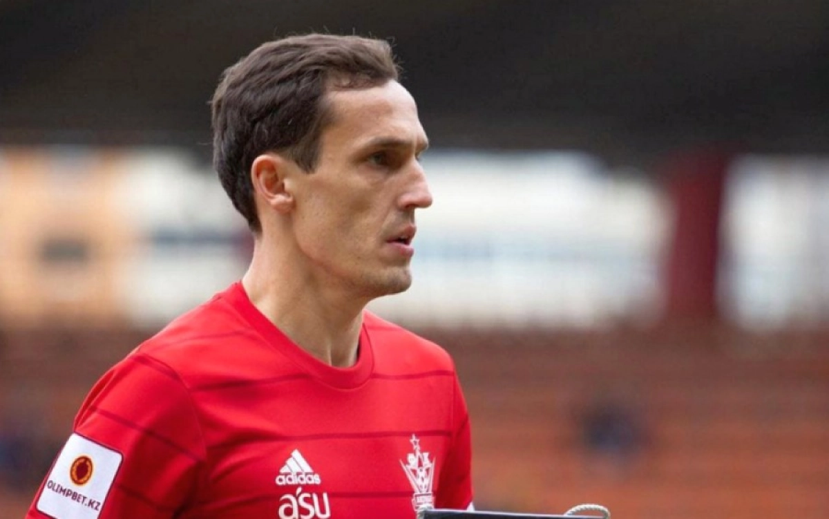 Фото: diapazon.kz