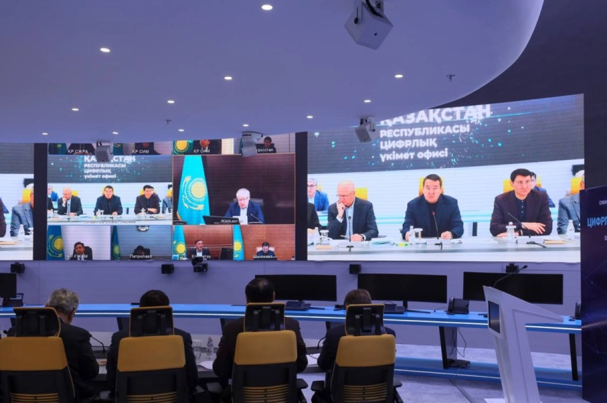 Фото: primeminister.kz