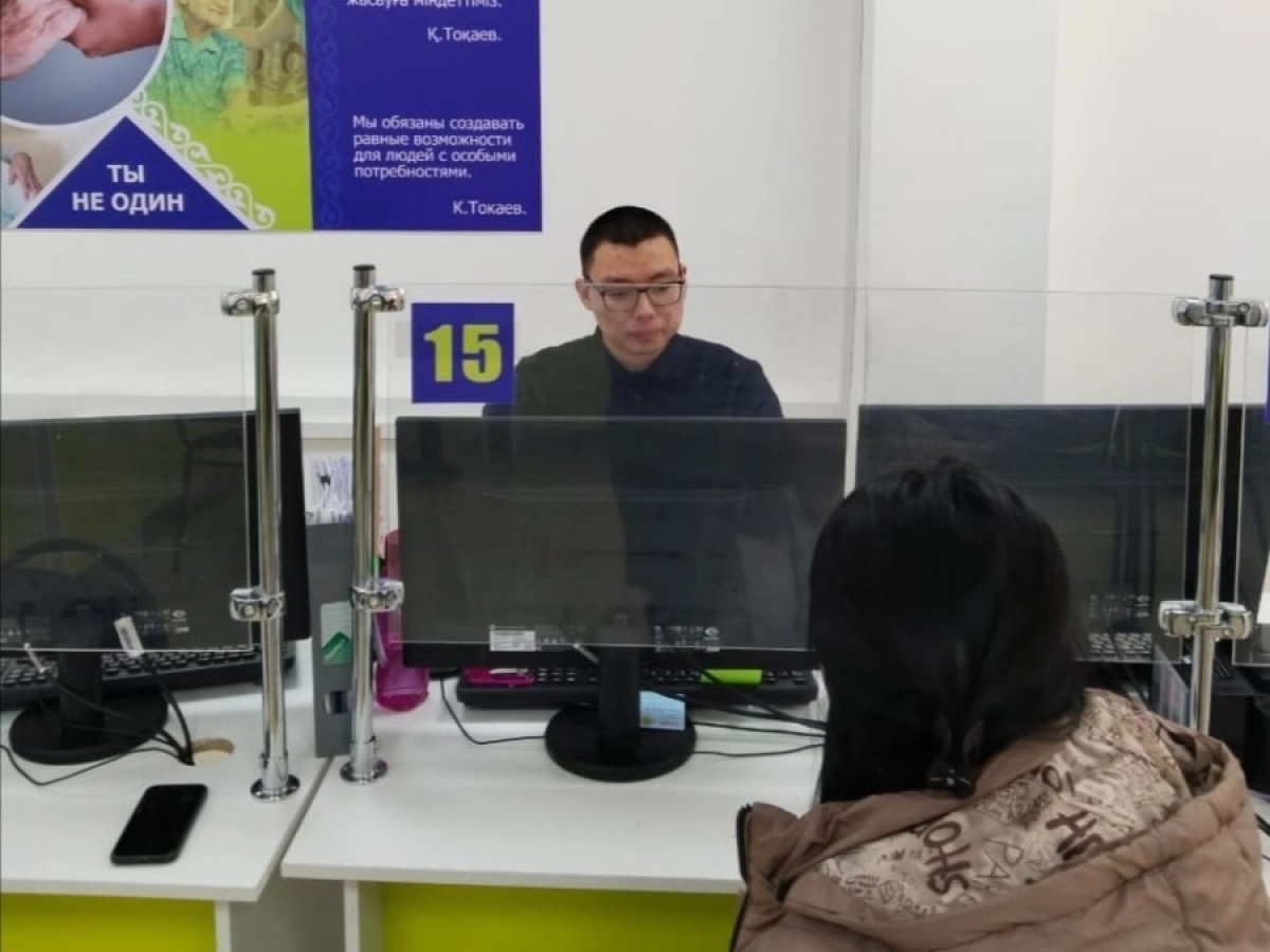 Фото: РСК Атырауской области