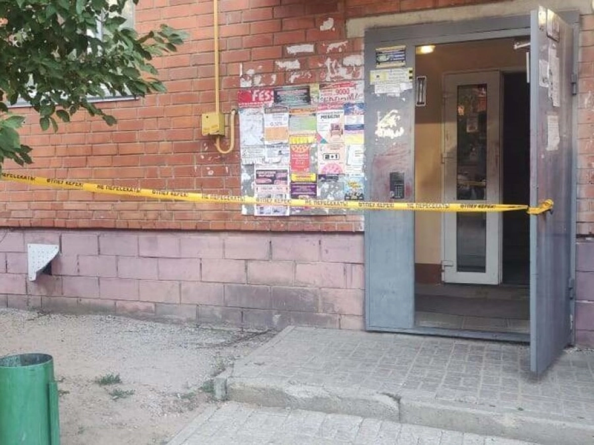 Фото: polisia.kz