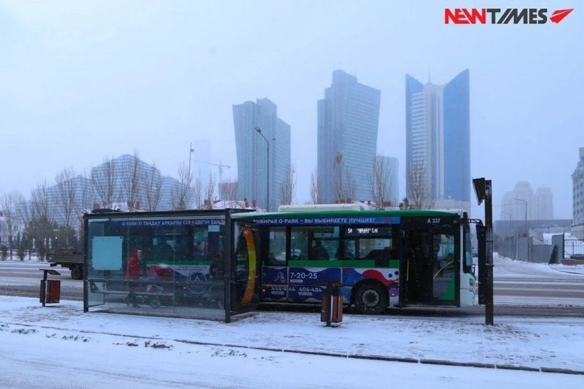 Фото: ИА «NewTimes.kz»