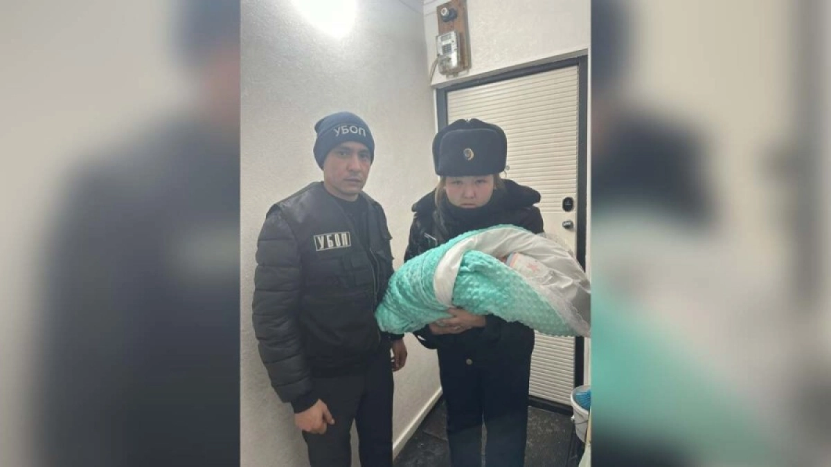 Фото: Polisia.kz