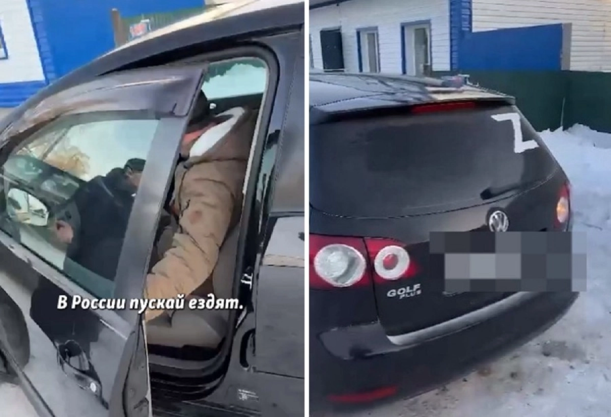 Кадр из видео