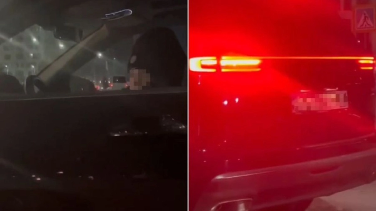 Фото: Polisia.kz