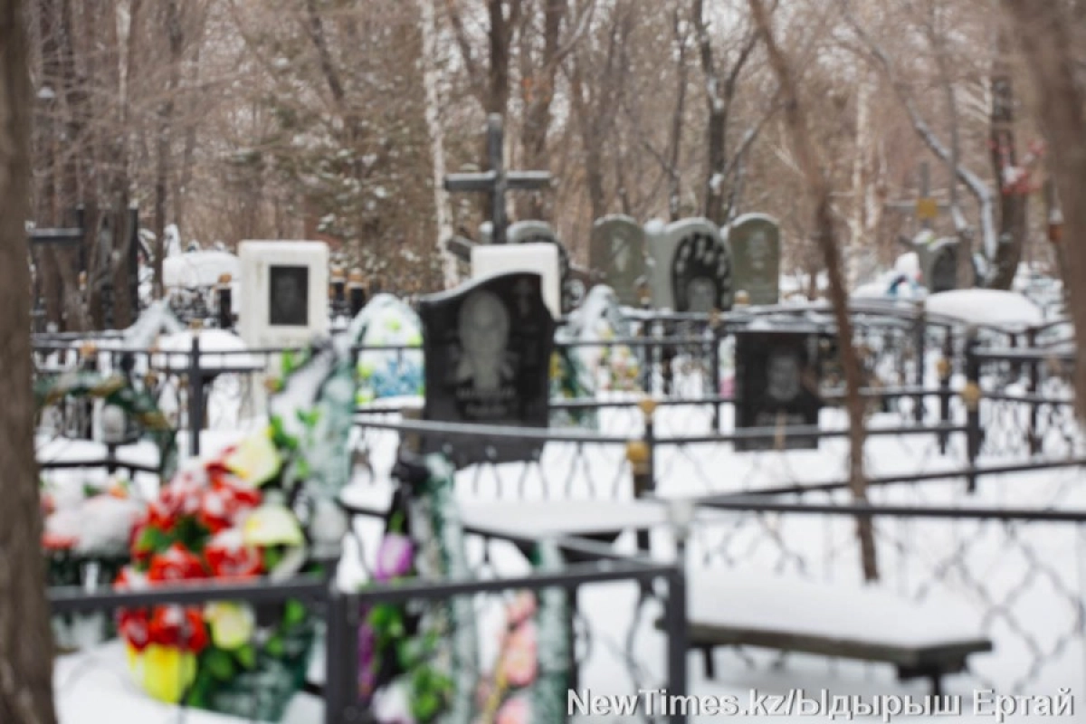 Фото: ИА «NewTimes.kz»
