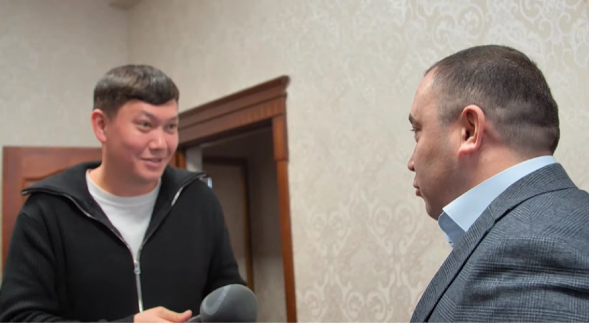 Кадр из видео