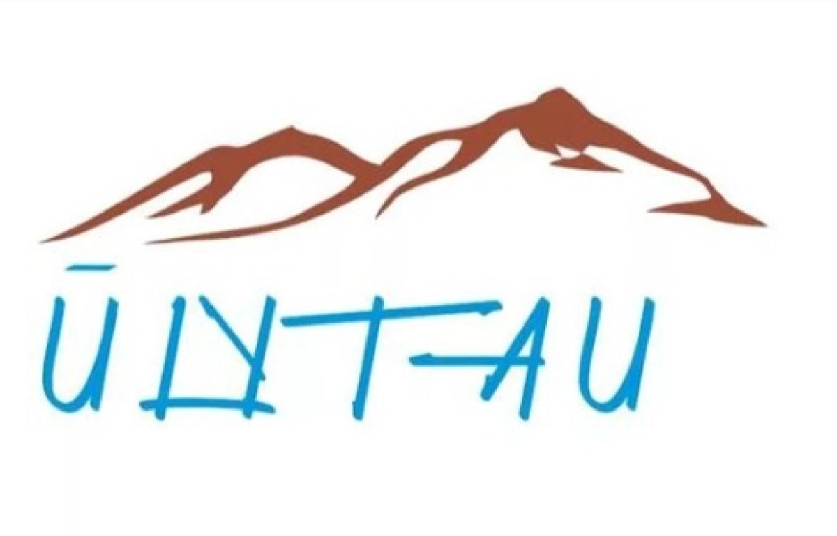 Фото: акимат Улытау