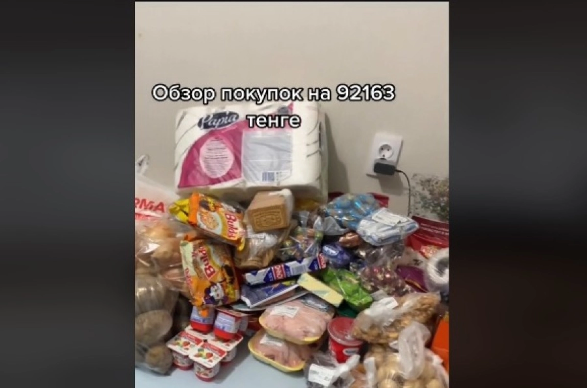 Фото: Кадр из видео