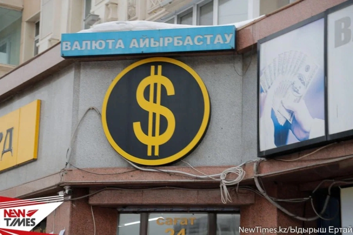 Фото: ИА «NewTimes.kz»