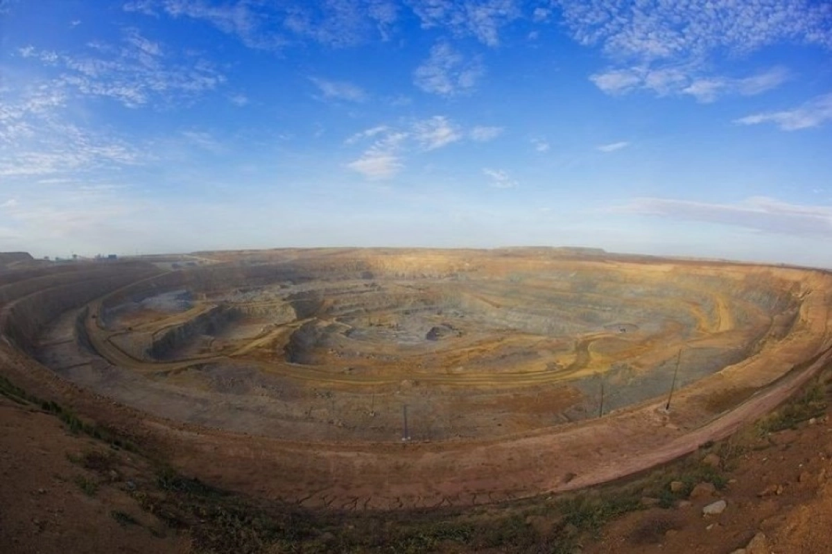 Фото: kazspecgeo.com