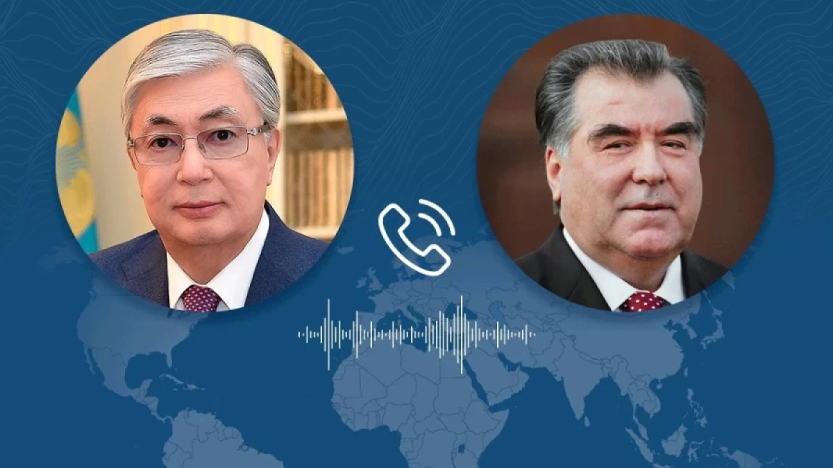 Фото: Акорда