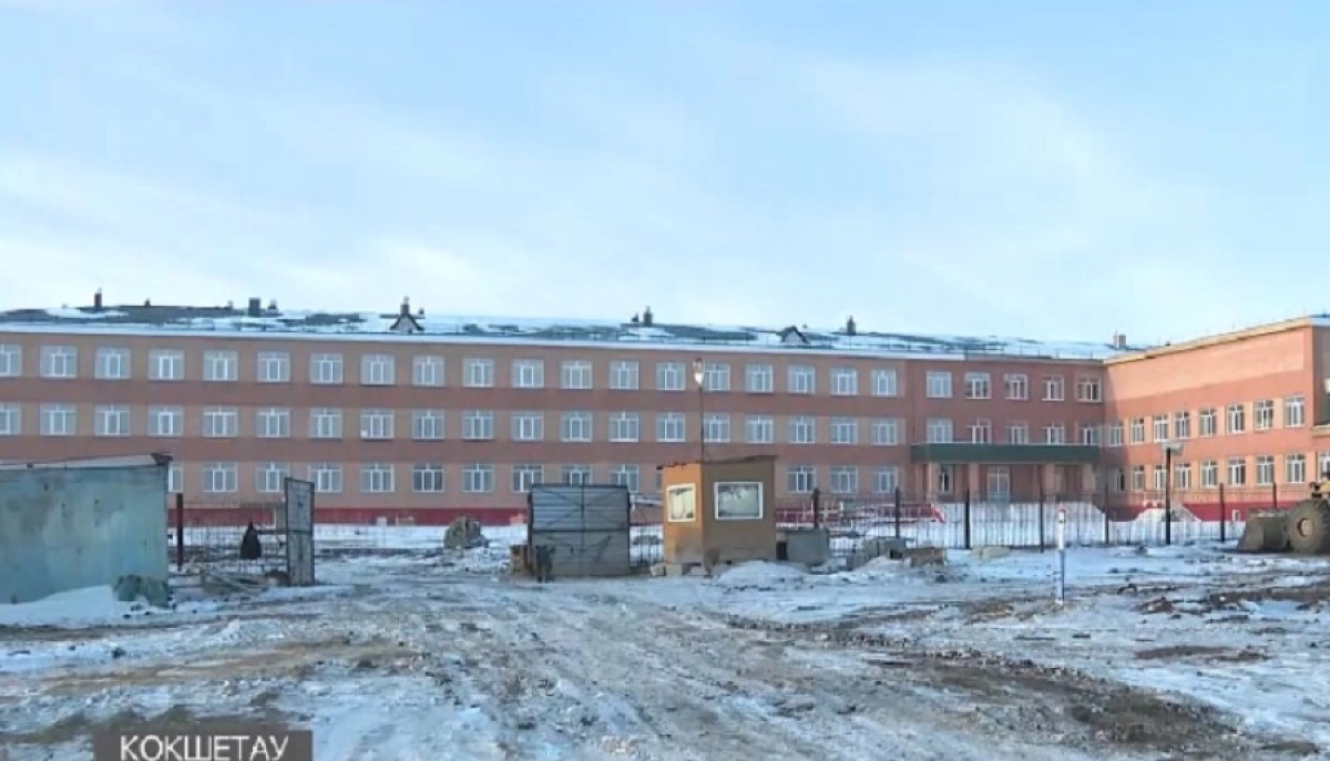 Фото: Скриншот видео