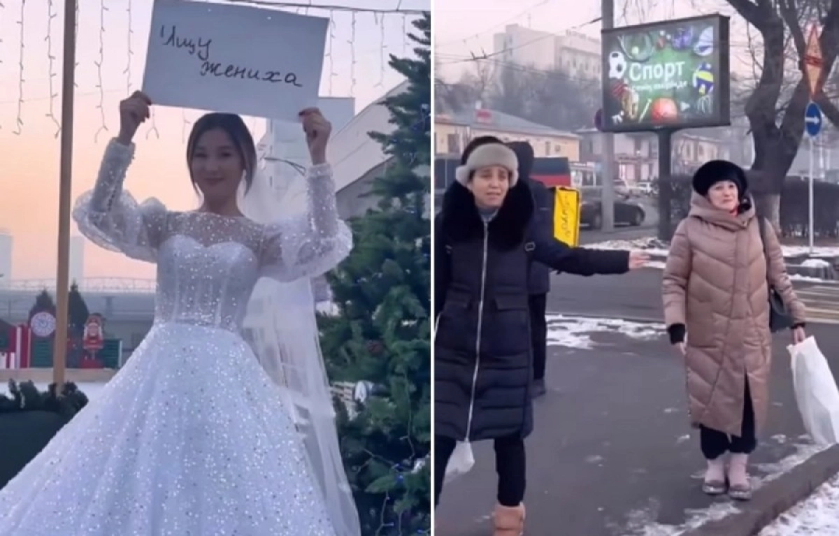 Кадр из видео