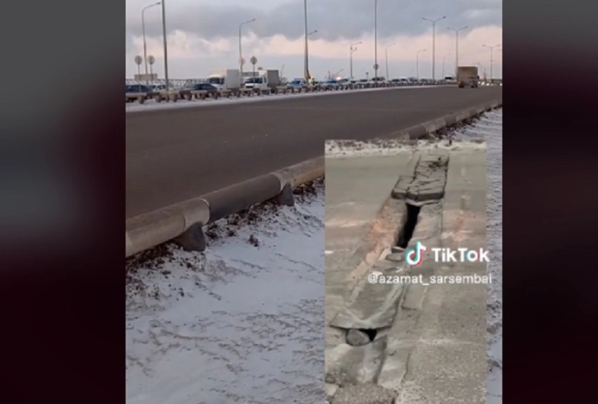 Фото: Скриншот видео