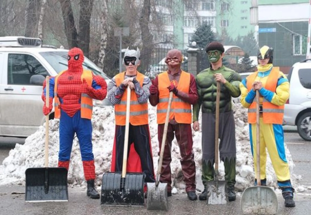 Фото: акимат