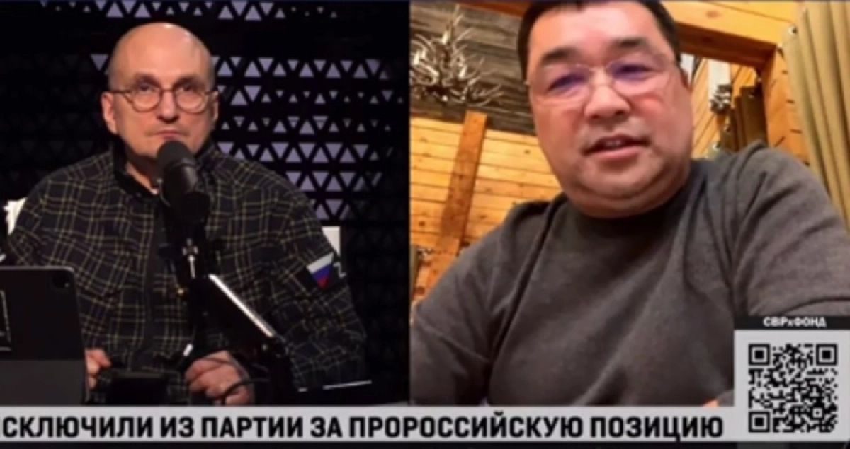 Кадр из видео