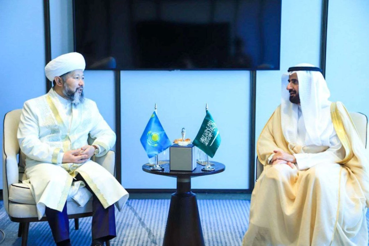 Фото: muftyat.kz