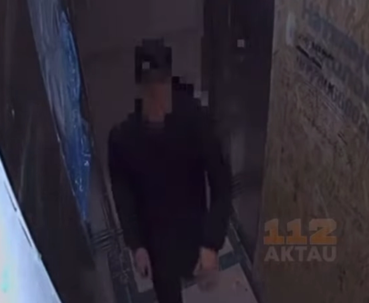 Кадр из видео