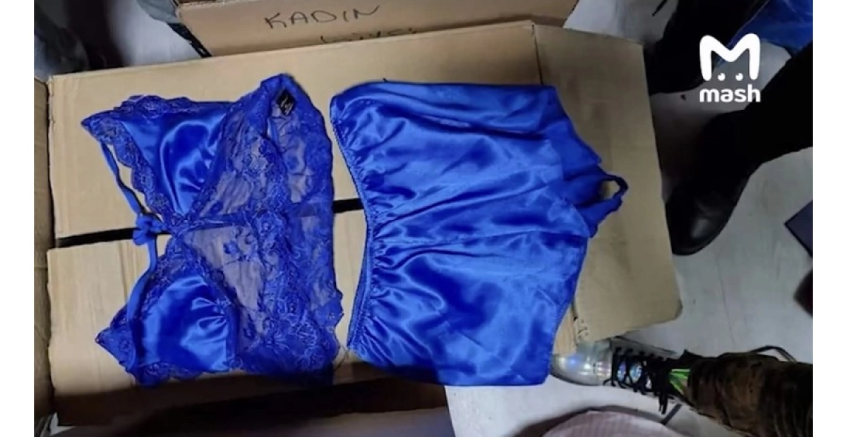 Фото: Кадр из видео