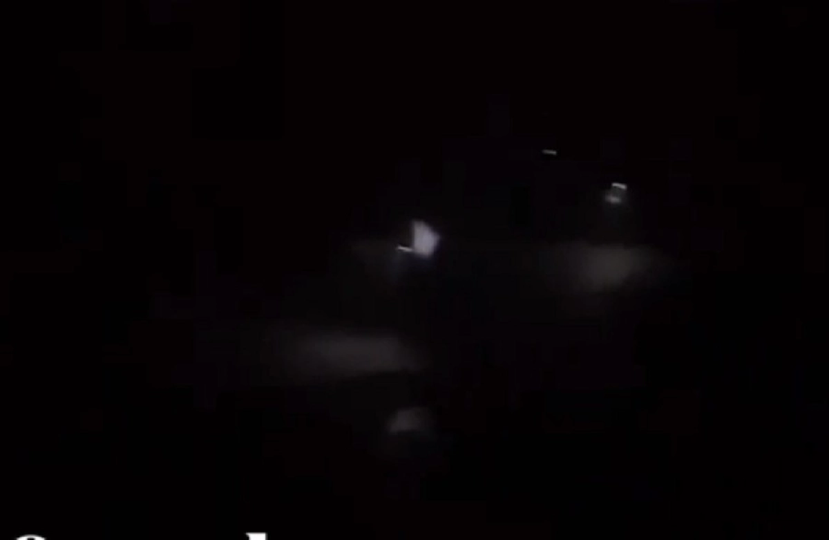 Кадр из видео